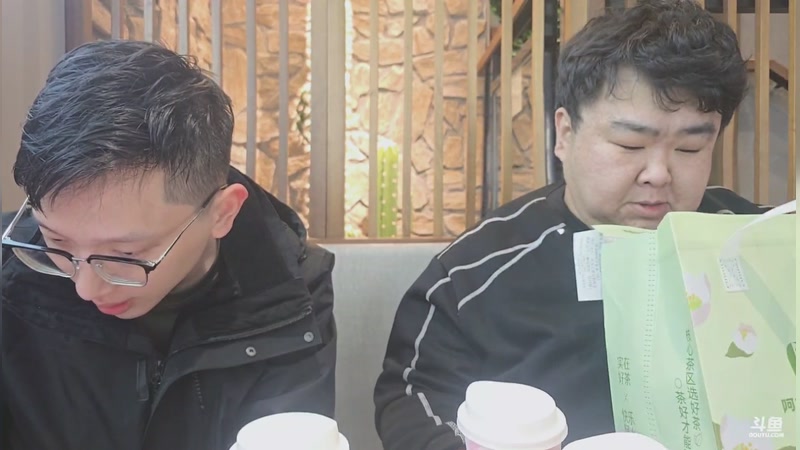 【2026-01-13 11点场】驴酱的冯雨大王：Day1，张店到淄川，开始适应