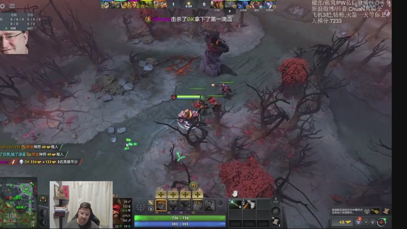 【2026-01-13 13点场】ChuaN黄福全：探索新版本！今天也要快乐一下！