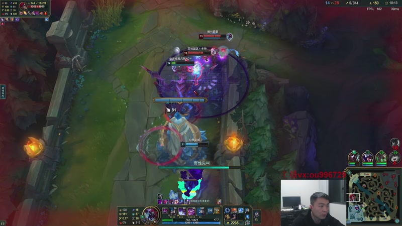 【2026-01-13 21点场】暗夜猎手光头强：我可是lol大王啊！