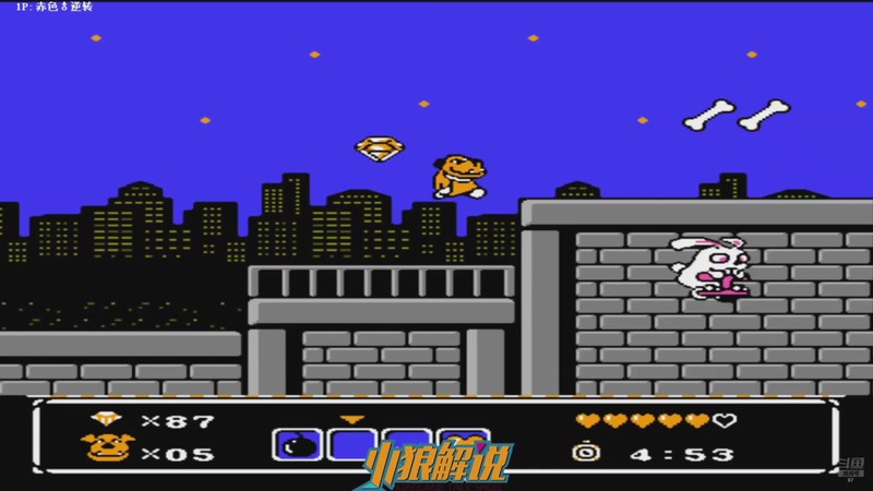 【2026-01-13 05点场】解说小狼：小狼：都是故事