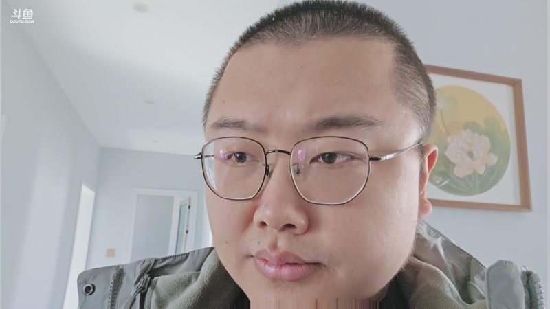 【2026-01-13 完整版】驴酱的冯雨大王：#查询 查询肥享值，双倍肥享值冲冲冲！