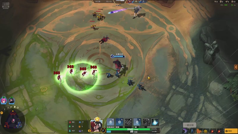 【2026-1-12 19点场】九阳神：初代专场!!!