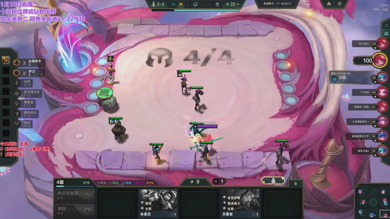 【2026-01-13 13点场】初音未来灰飞：初音：  冲分冲分1700冲2000