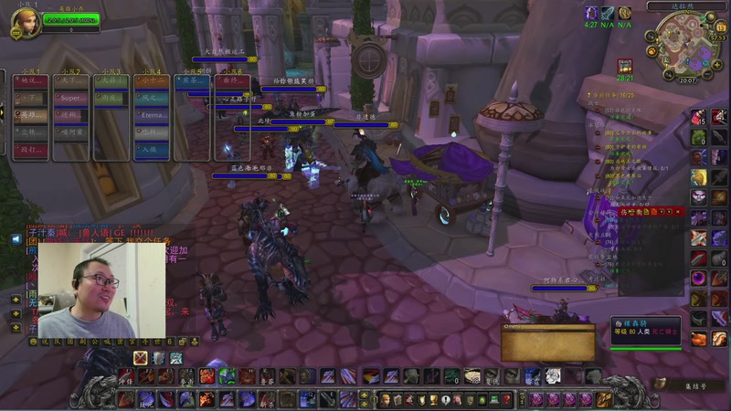 【2026-01-13 20点场】英雄吕布：魔兽时光服 6服 战士 走起