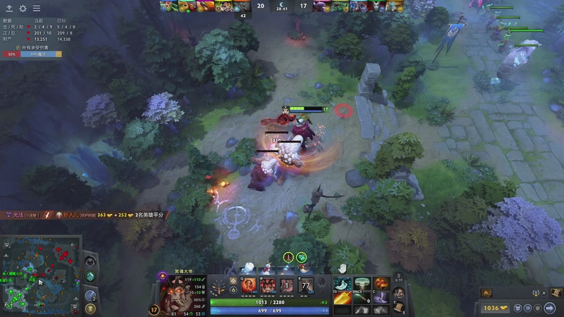 【2026-01-12 23点场】Nostalie：NO: 白丝兄弟钓钓鱼