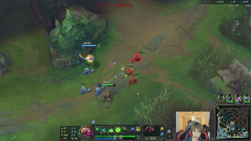 【2026-01-13 03点场】祈风1v9：祈风：新版20级VN超神攻略！