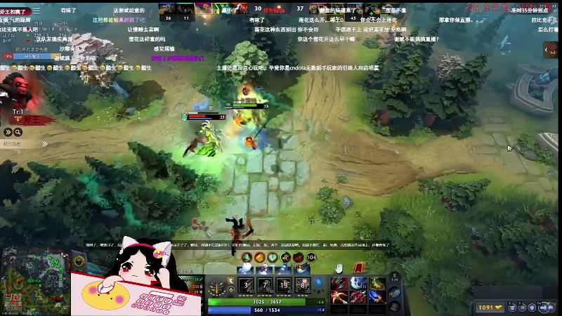 【2026-01-13 01点场】塔莉娅QAQ：社恐文静内向的小女生