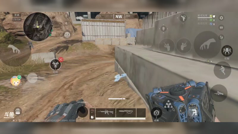 【2026-01-12 13点场】wsx7411254：生存才是王道3159343