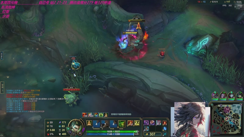 【2026-01-13 00点场】冰凡【南波家族】：今晚善良人格 人形态直播