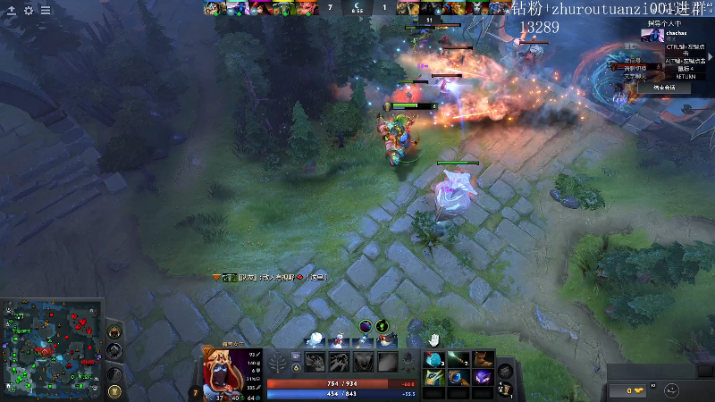 【2026-01-13 完整版】斗帝Yang：随便玩玩！ 2920147