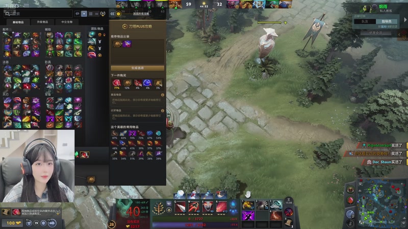 【2026-01-12 22点场】哎呀朝朝：电竞酒店TVT