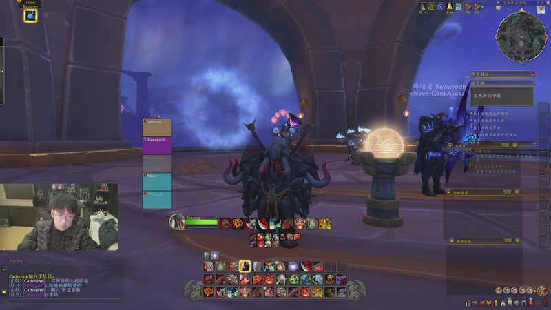 【2026-01-12 19点场】王科长的WOW：B测 随便玩玩 等前夕