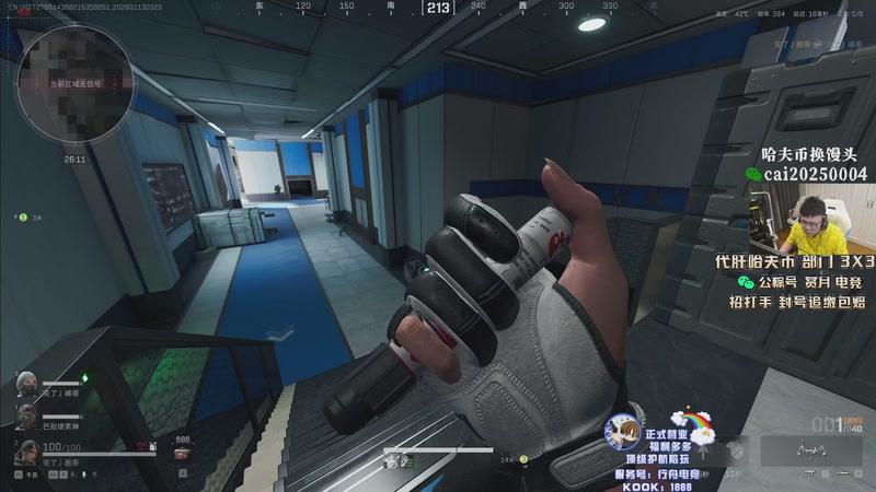 【2026-01-13 03点场】pigff：【PIGFF】场均八杀女鬼天才