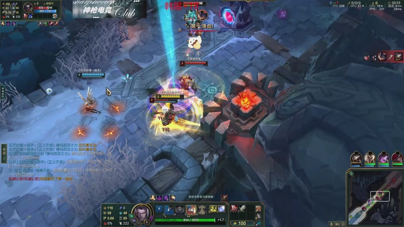 【2026-01-13 16点场】峡谷杀神酱油瓶：海克斯大乱斗大王