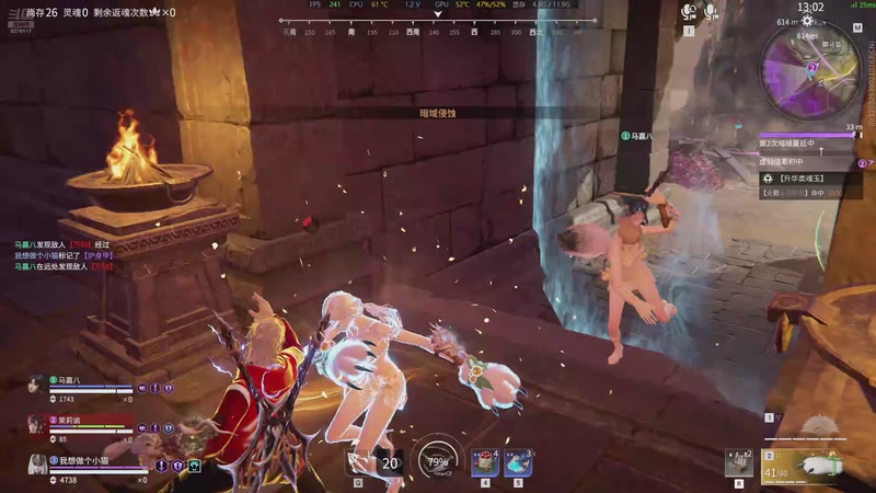 【2026-1-14 20点场】九菜家的锐樱呐:这边建议搭白米饭观看哦qwq