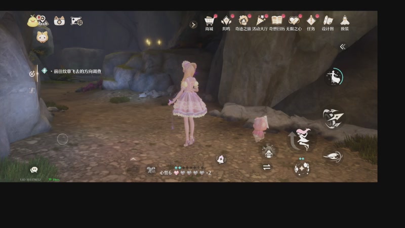 【2026-1-14 13点场】工具人小冷:暖暖代肝