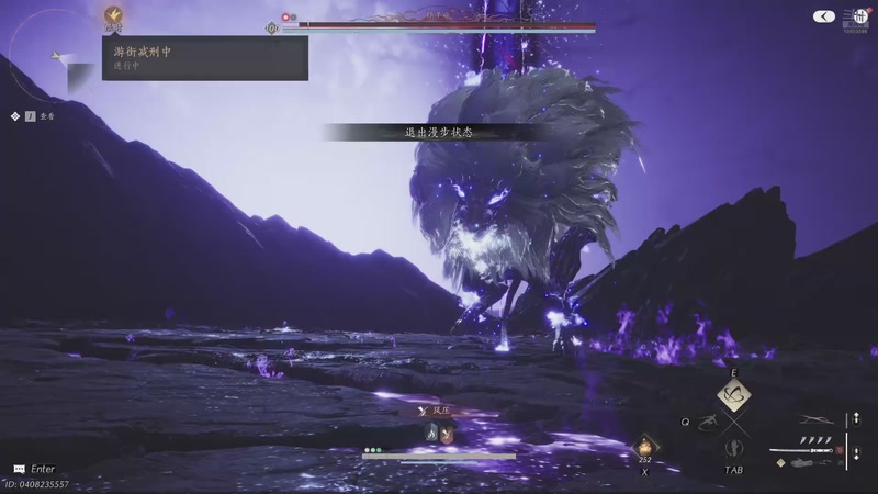 【2026-1-14 6点场】要为真理而斗争:我是鼠鼠哇