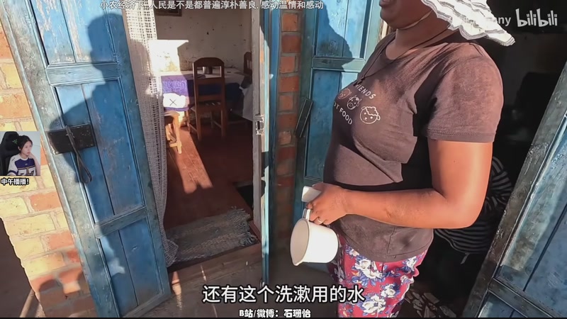 【2026-01-14 08点场】十三三三：早上自律，中午回来播播~