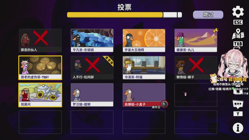 【2026-01-14 21点场】小盒子o3o：重生之体验单连炸12把