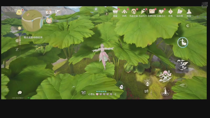 【2026-1-14 15点场】工具人小冷:暖暖代肝