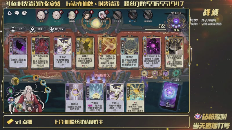 【2026-01-13 21点场】时光清浅许你安然：20号新版本咯