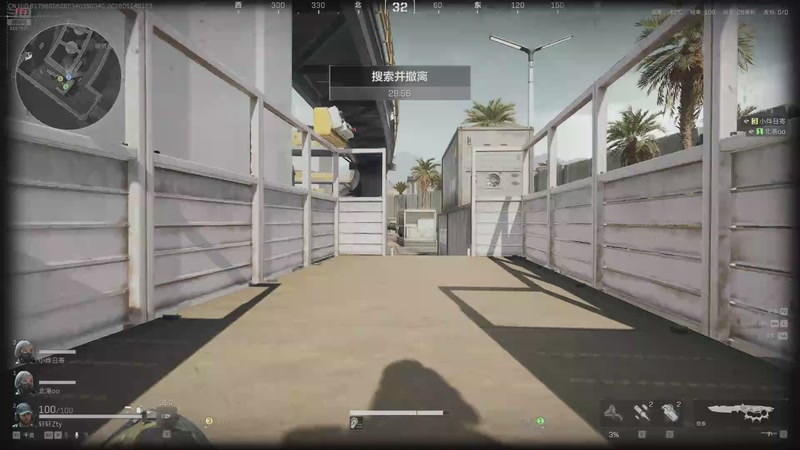 【2026-01-14 01点场】骚易丶：开心每一天11