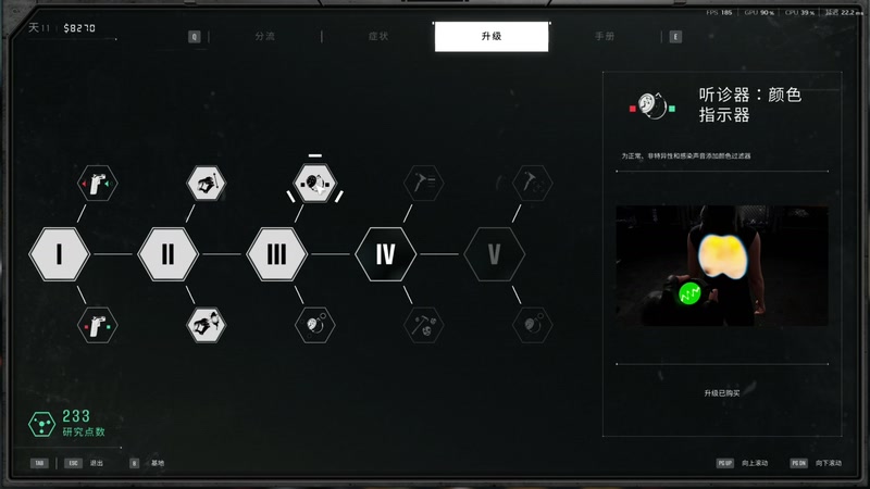 【2026-01-14 17点场】寅子：13点播。。。。