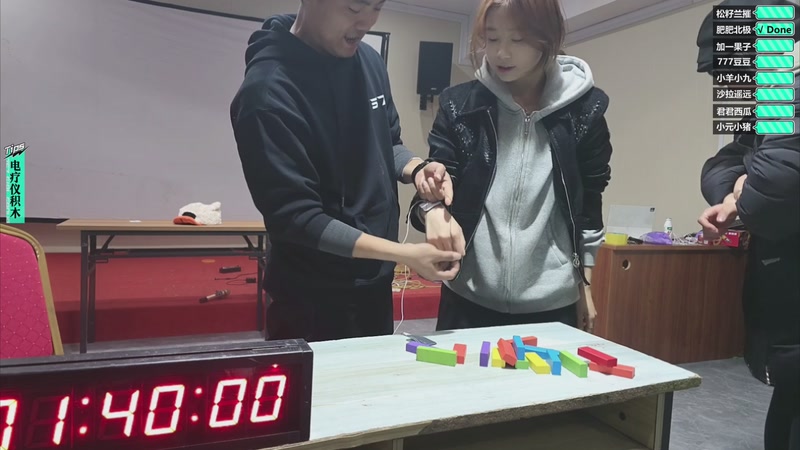 【2026-01-14 22点场】757户外：【非常互娱】757女团S7 娱乐季~