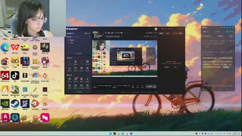 【2026-1-13 18点场】小鱼贝壳:美少女环世界飞升教学！不通不下播！！！
