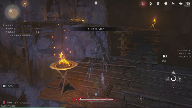 【2026-1-14 0点场】要为真理而斗争:我是鼠鼠哇