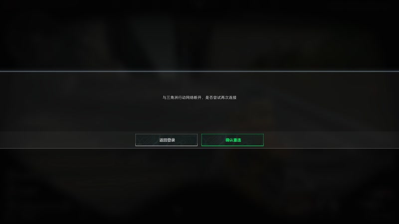 【2026-1-14 1点场】小立帅无敌:广东猛攻队！！！