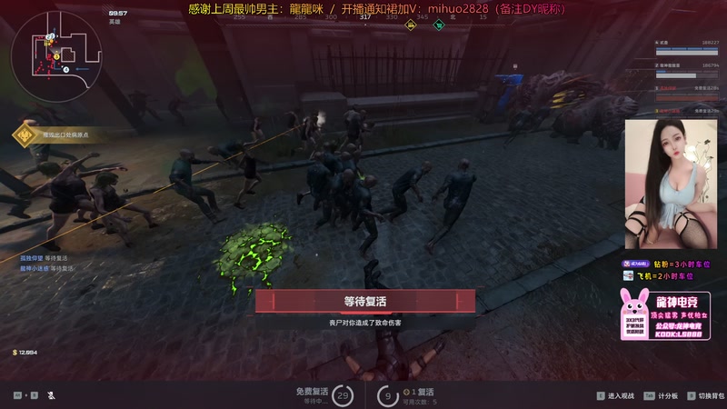 【2026-01-14 03点场】奶酪味的小迷惑：你走你的路，我走有你的路