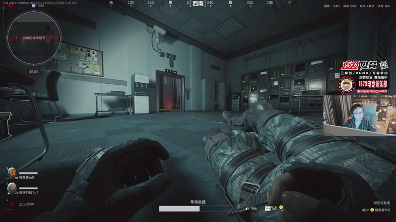 【2026-01-14 18点场】20岁天才歌手Running：【1573电竞】又是元气满满的一天！！