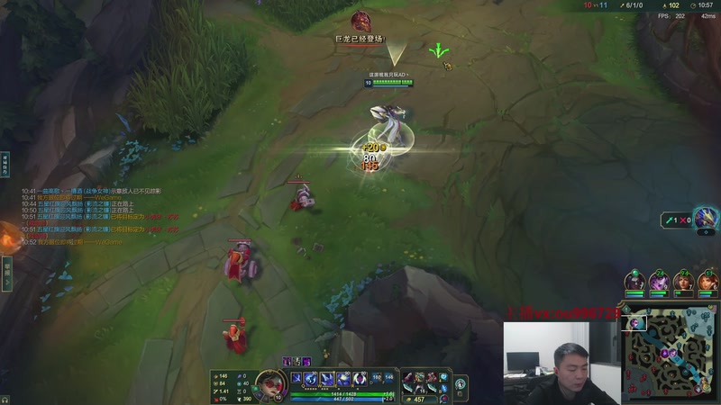 【2026-01-13 23点场】暗夜猎手光头强：我可是lol大王啊！