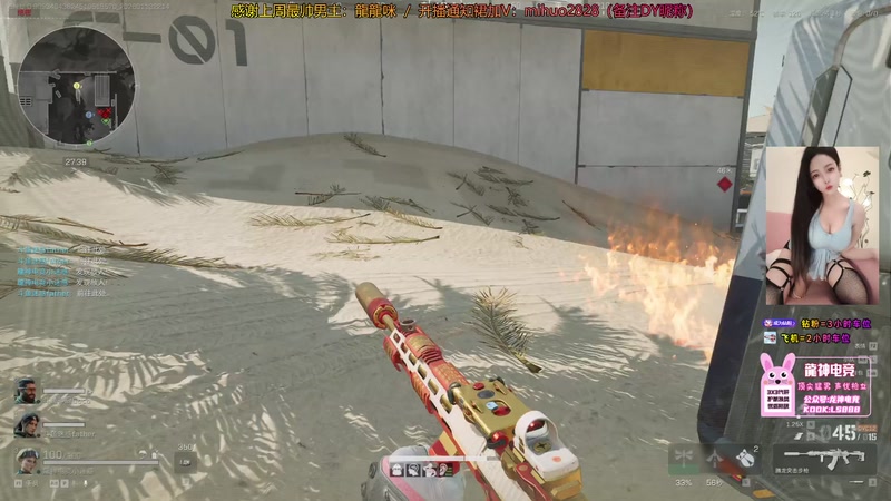 【2026-01-13 22点场】奶酪味的小迷惑：你走你的路，我走有你的路