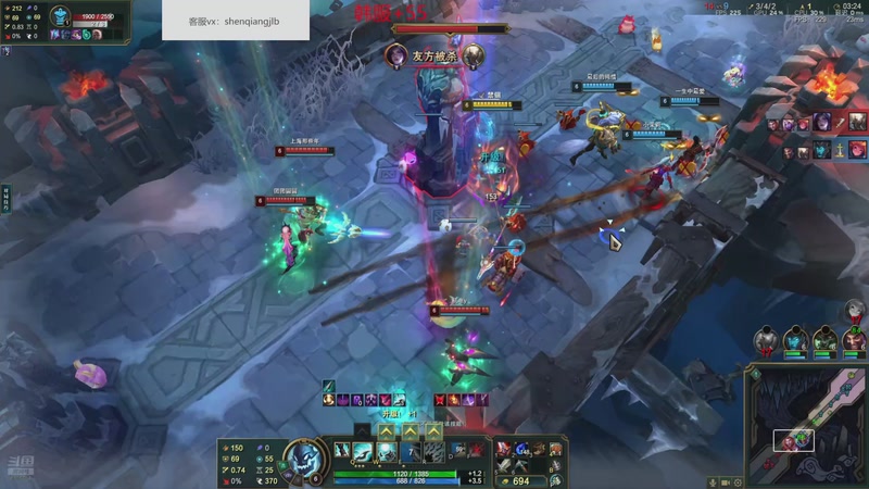 【2026-01-14 00点场】峡谷杀神酱油瓶：海克斯大乱斗大王