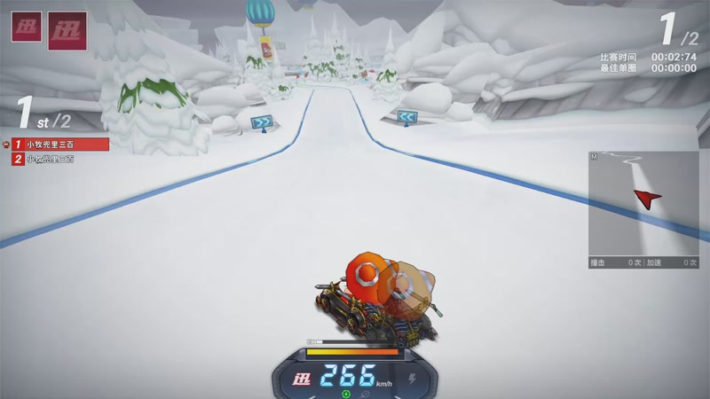 【2026-01-13 22点场】跑跑卡丁车小牧：~~！适应新键盘！~~