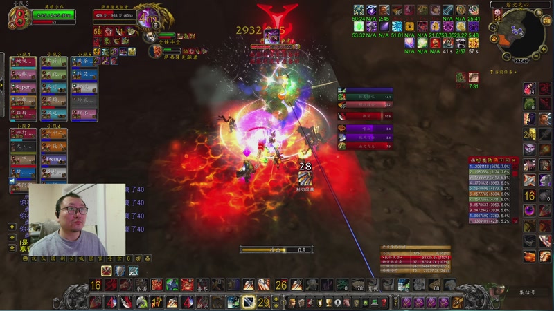 【2026-01-13 22点场】英雄吕布：魔兽时光服 6服 战士 走起