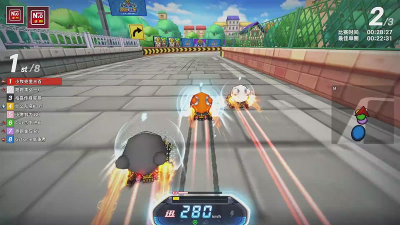 【2026-01-14 00点场】跑跑卡丁车小牧：~~！适应新键盘！~~