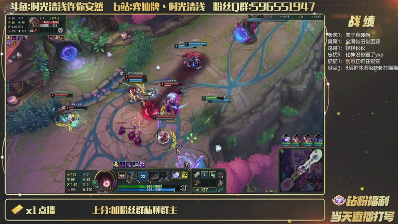 【2026-01-14 03点场】时光清浅许你安然：20号新版本咯