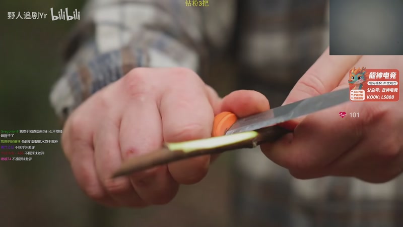 【2026-01-13 20点场】陈浩南丶ABS：传奇威龙王