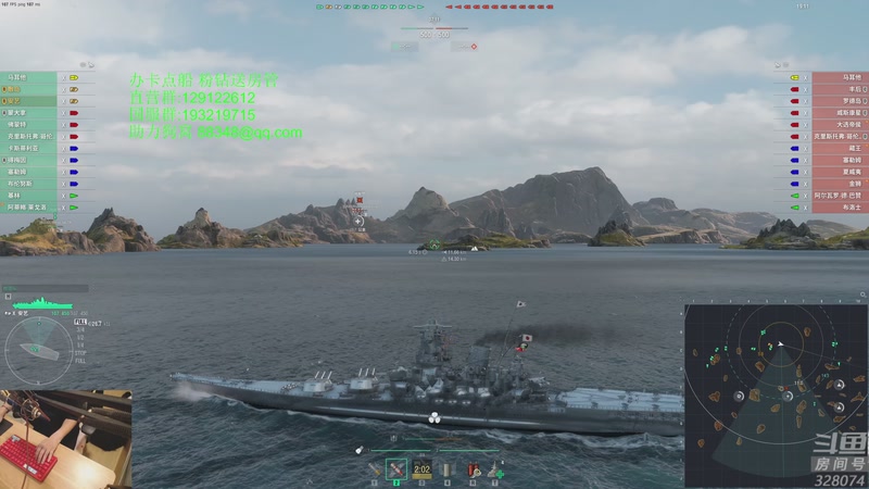 【2026-01-13 20点场】天涯凝望：开船 开船!!!!