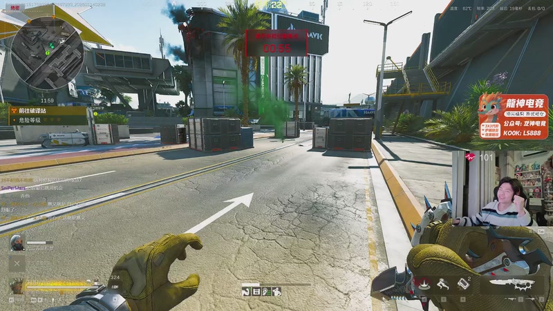 【2026-01-14 02点场】陈浩南丶ABS：传奇威龙王