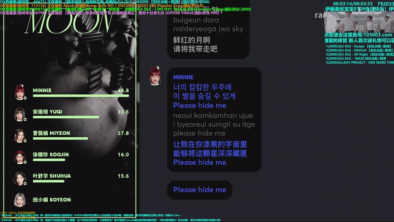 【2026-01-13 20点场】彼岸零可星球：ALD1回归大发