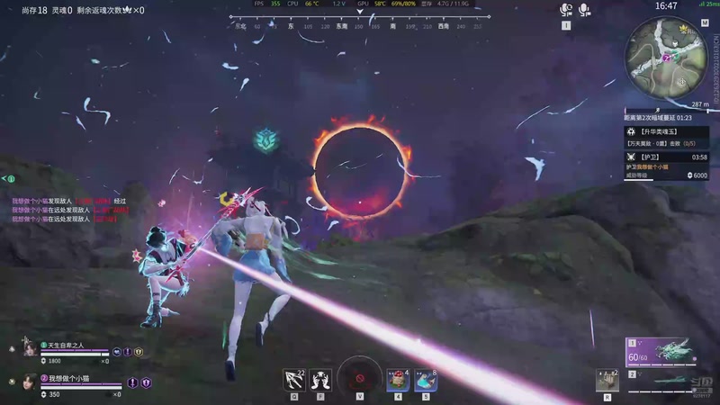 【2026-1-14 16点场】九菜家的锐樱呐:这边建议搭白米饭观看哦qwq