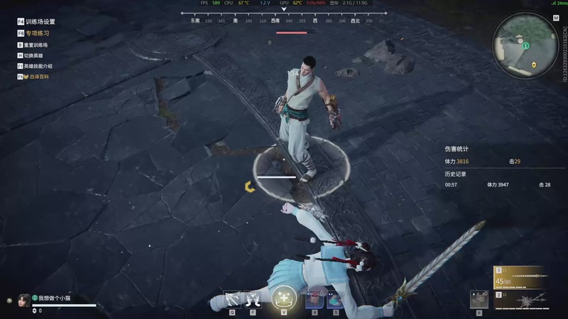 【2026-1-14 14点场】九菜家的锐樱呐:这边建议搭白米饭观看哦qwq