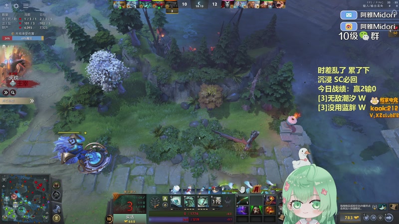 【2026-01-14 11点场】阿雅Midori：【雅】时差已经混乱的无法形容了