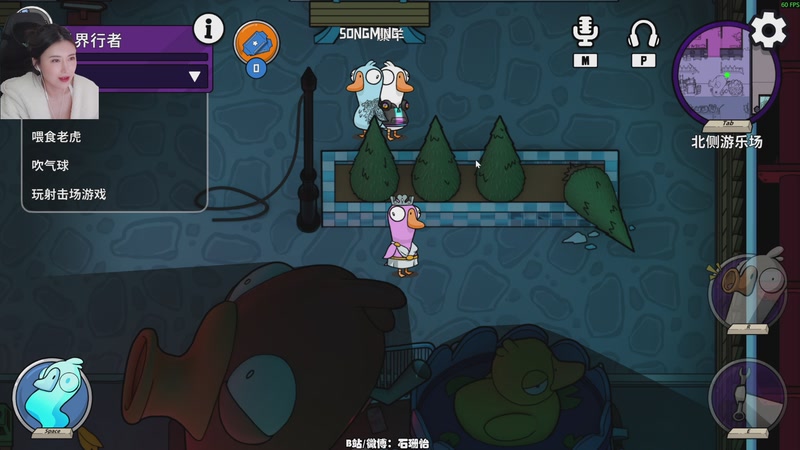 【2026-01-13 22点场】十三三三：七点半左右自律回来加班哦哦~