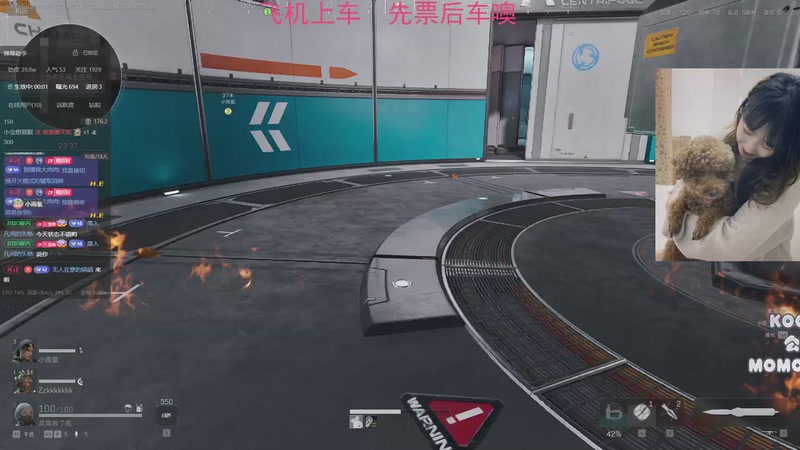 【2026-01-07 21点场】Xiaorourourou：【有车位】新的开始～