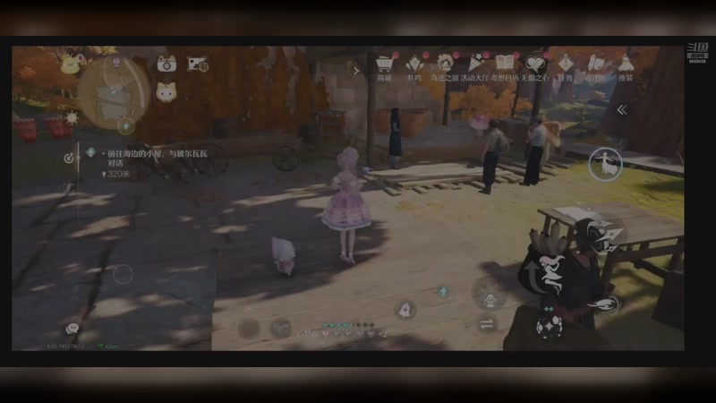 【2026-1-14 11点场】工具人小冷:暖暖代肝